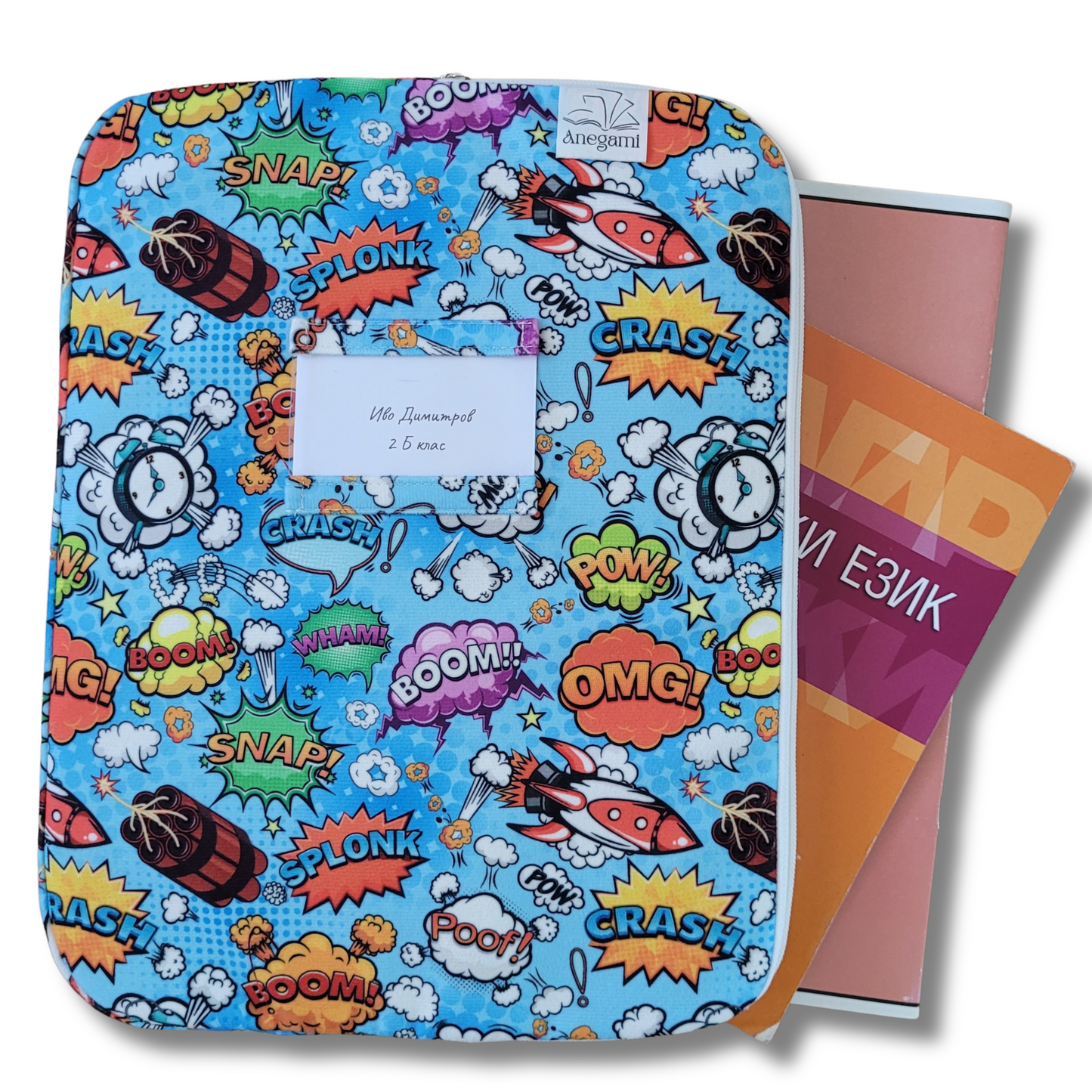 Cartella in tessuto elegante per bambini, Cartella in tessuto carina per libri di testo con cerniera