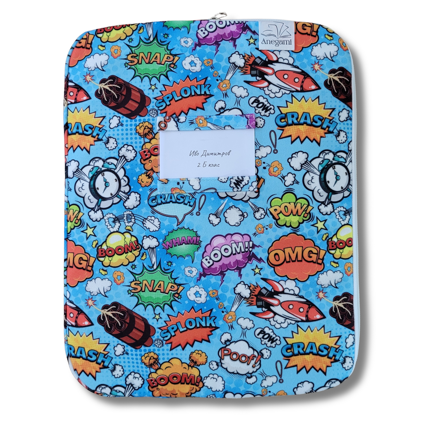 Cartella in tessuto elegante per bambini, Cartella in tessuto carina per libri di testo con cerniera