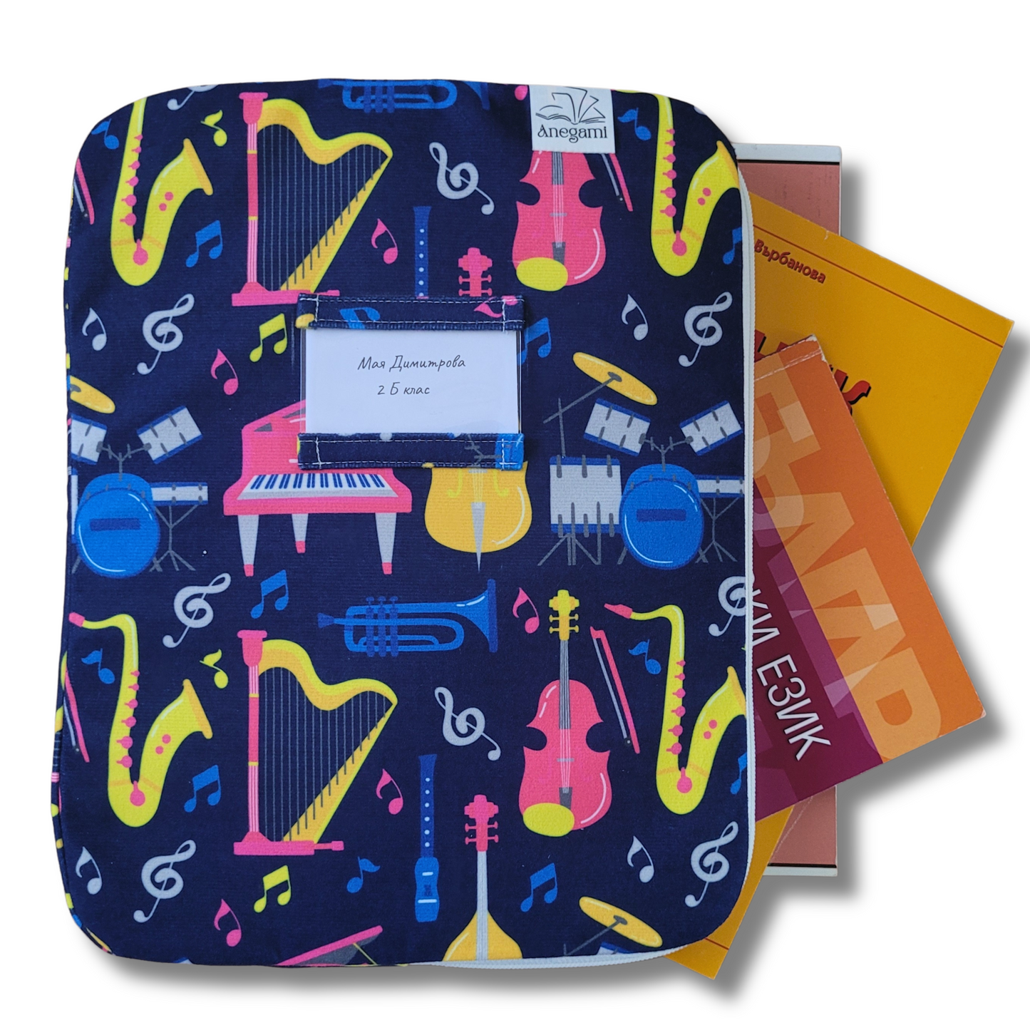 Fancy fabric folder for kids, Cute fabric textbook folder with zipper