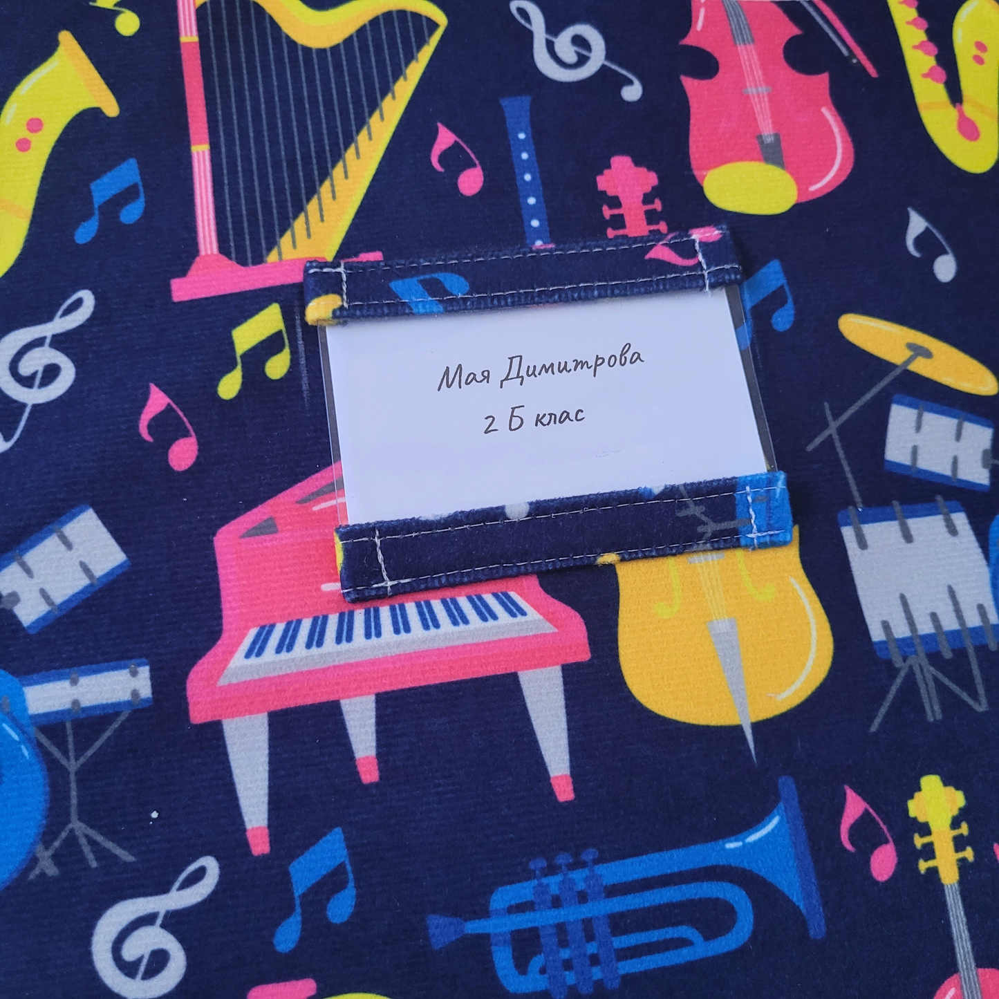 Fancy fabric folder for kids, Cute fabric textbook folder with zipper