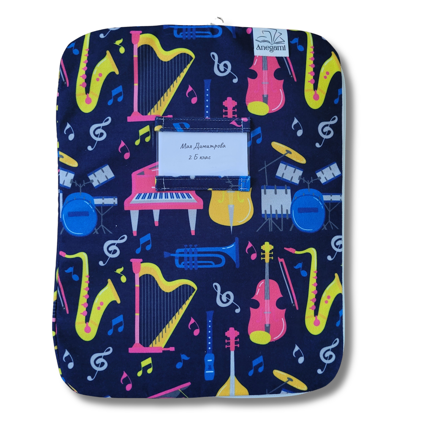Fancy fabric folder for kids, Cute fabric textbook folder with zipper
