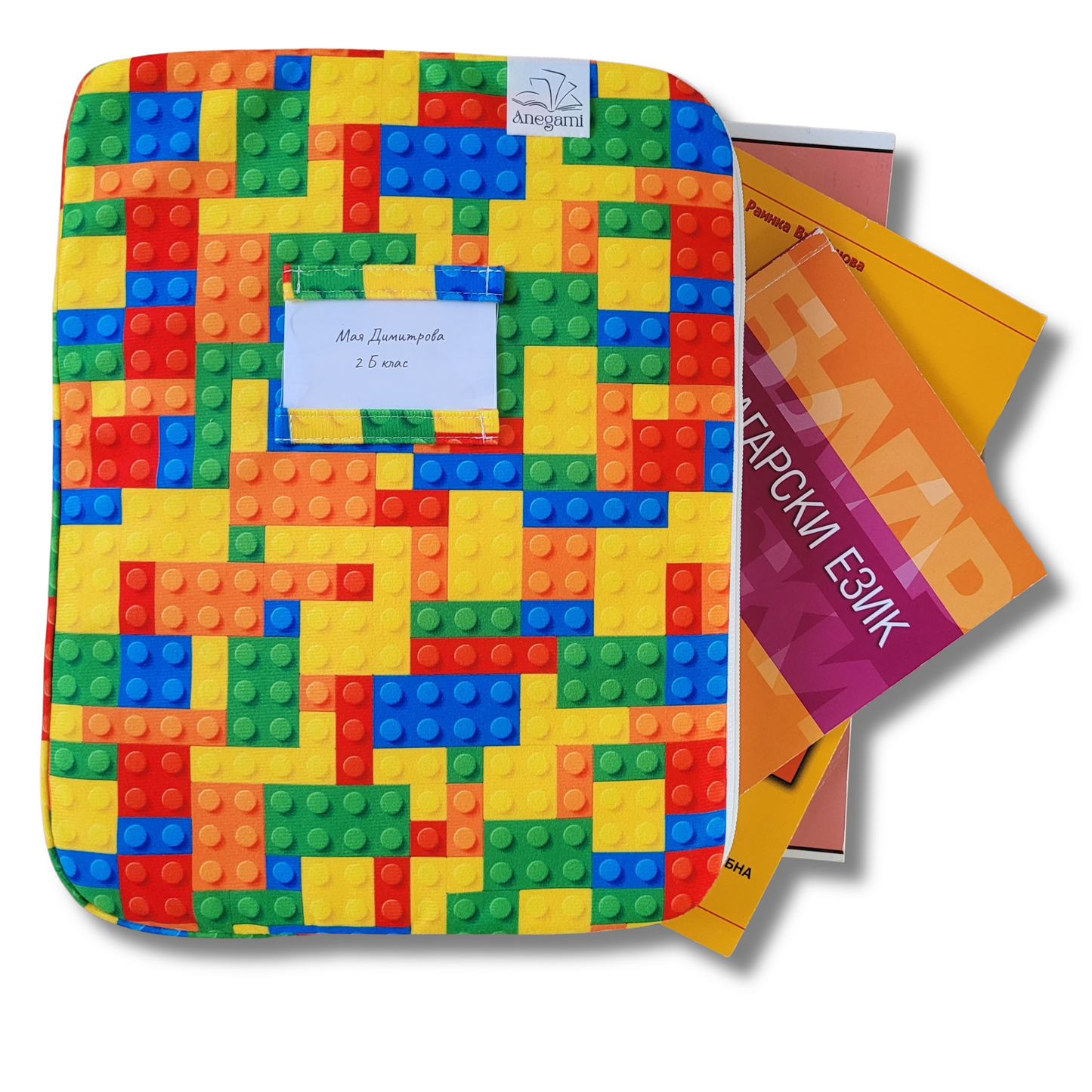 Cartella in tessuto elegante per bambini, Cartella in tessuto carina per libri di testo con cerniera