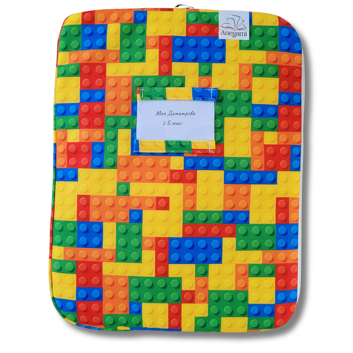 Cartella in tessuto elegante per bambini, Cartella in tessuto carina per libri di testo con cerniera