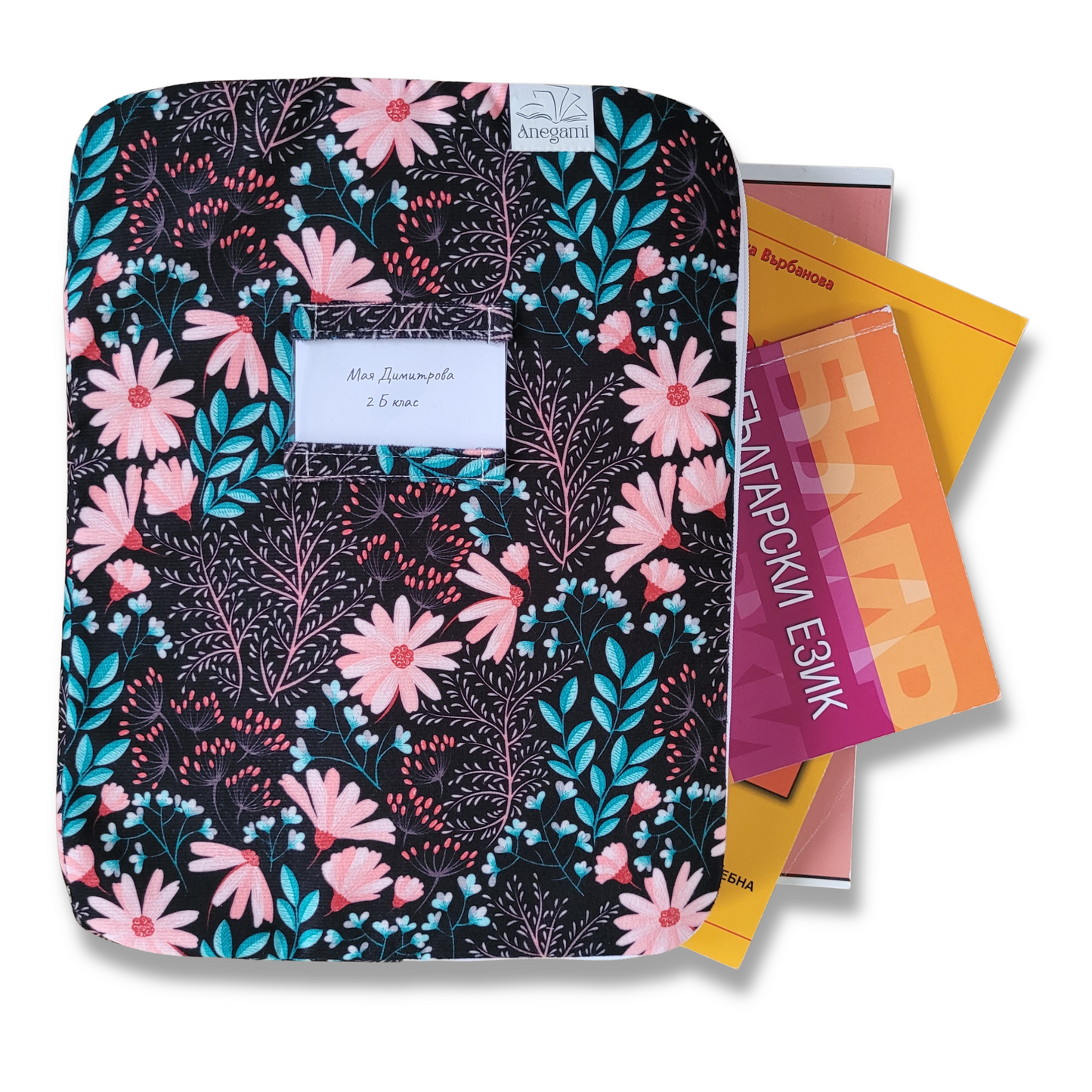 Fancy fabric folder for kids, Cute fabric textbook folder with zipper