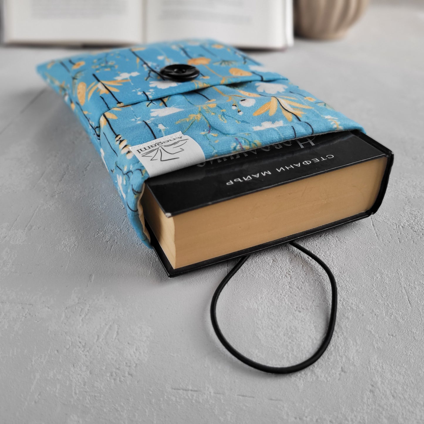 Wild flowers fabric book sleeve with pocket