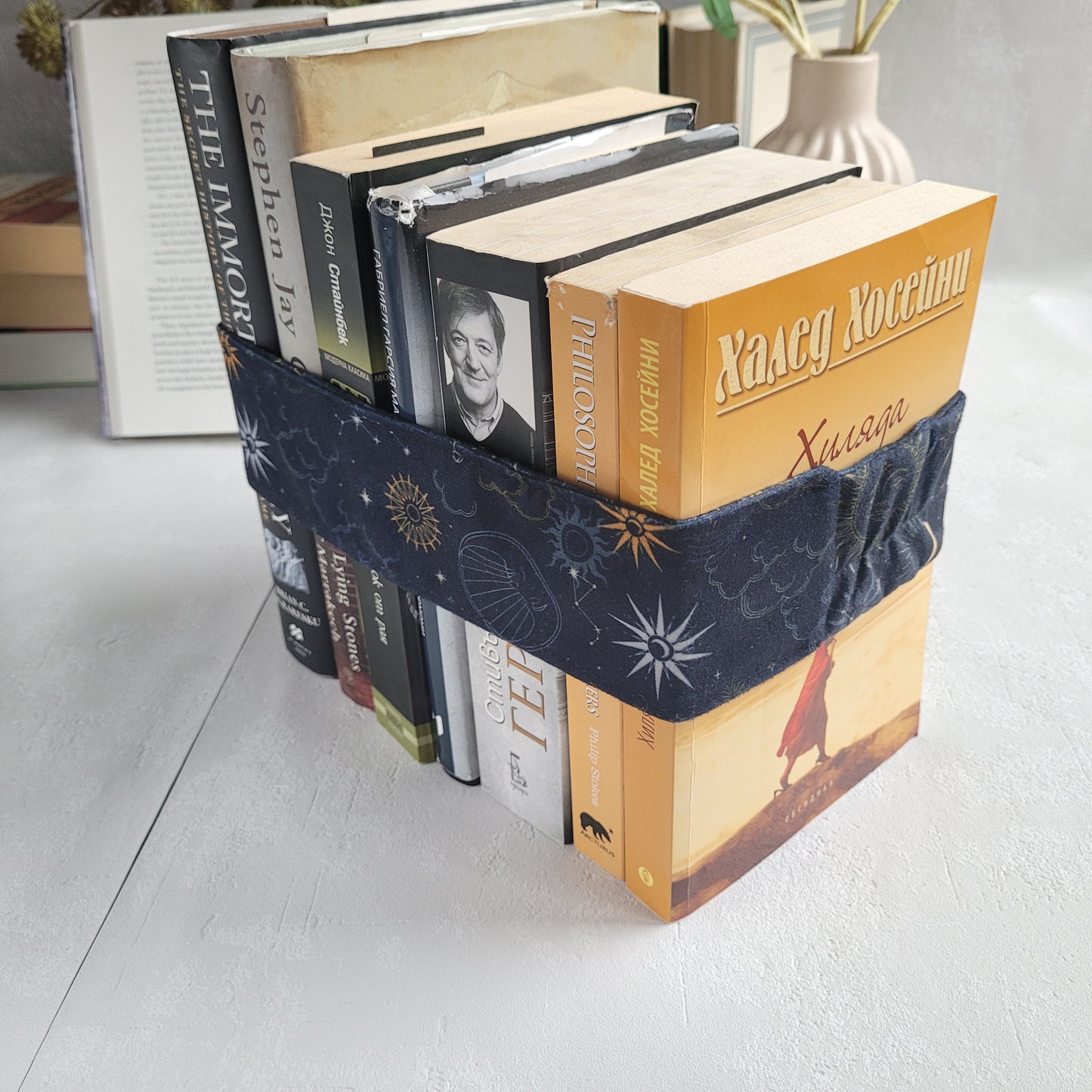 Book Band Constellation