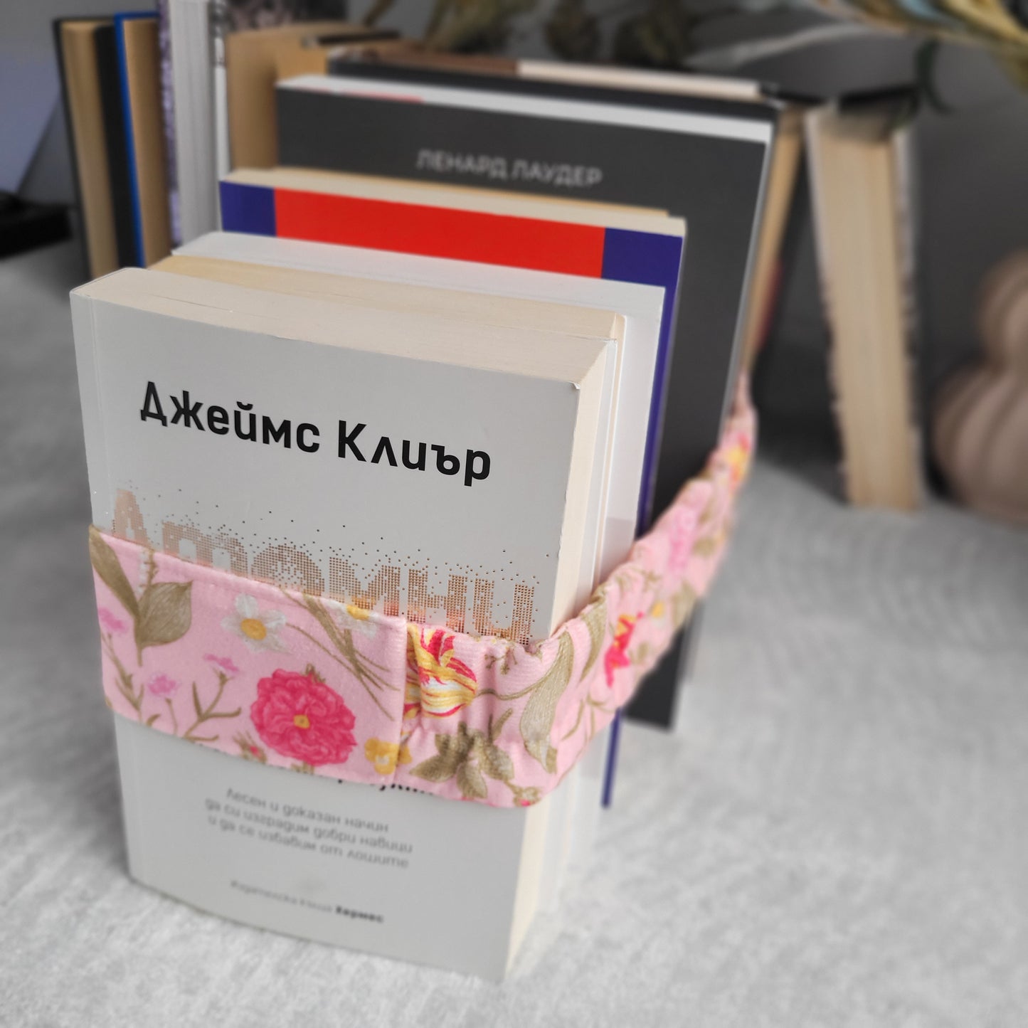 Fascia per libri con motivo floreale rosa
