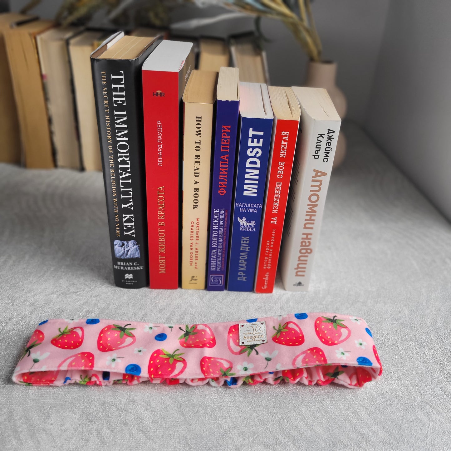 Banda di libri di fragole
