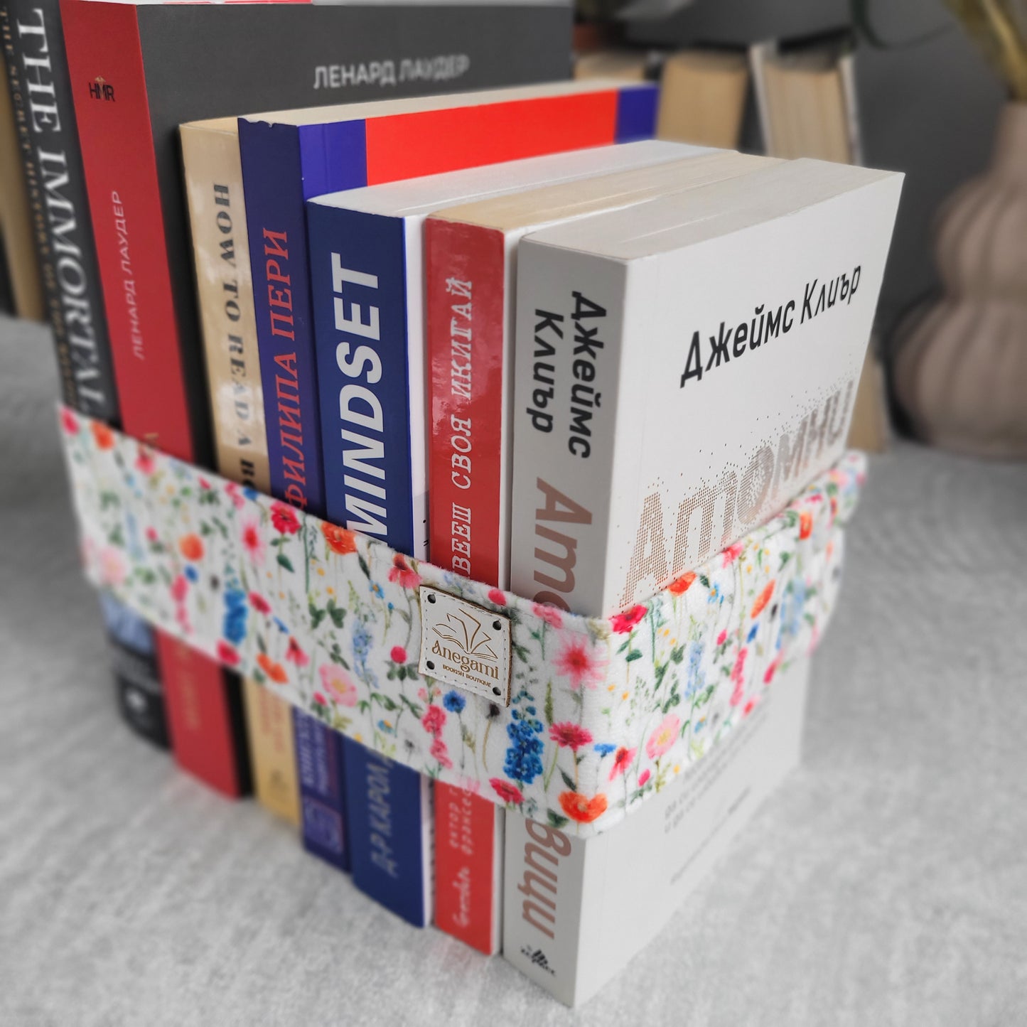 Fascia per libri con fiori carini