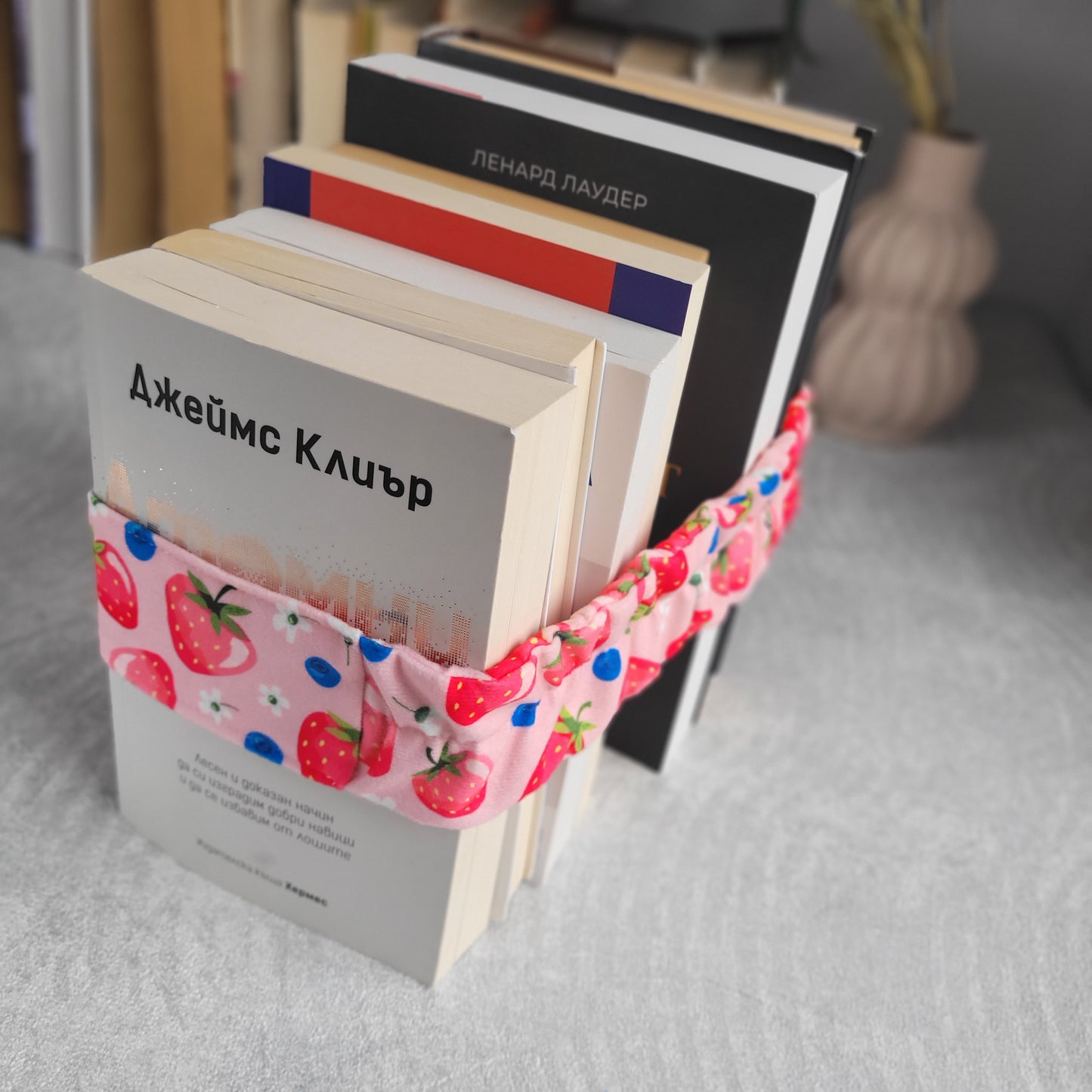 Banda di libri di fragole