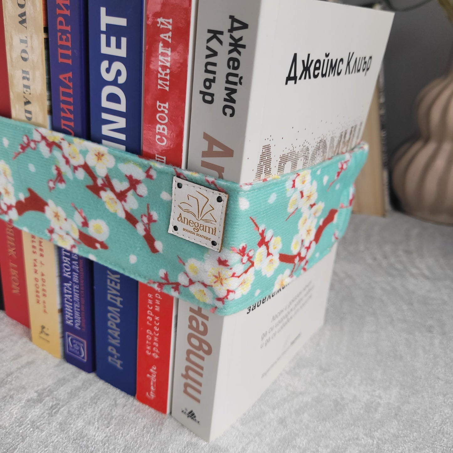 Fascia per libri floreale