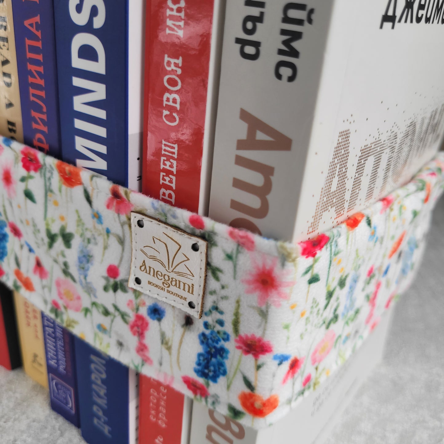 Fascia per libri con fiori carini