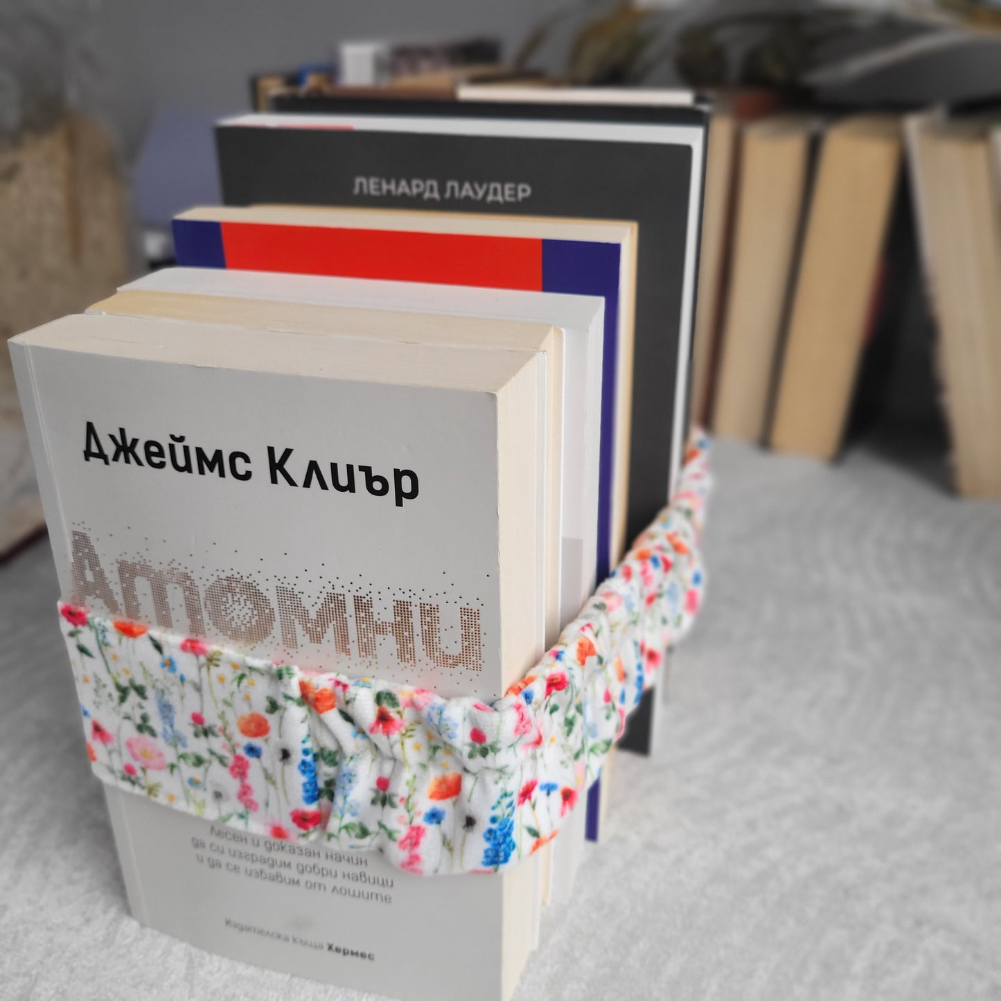 Fascia per libri con fiori carini
