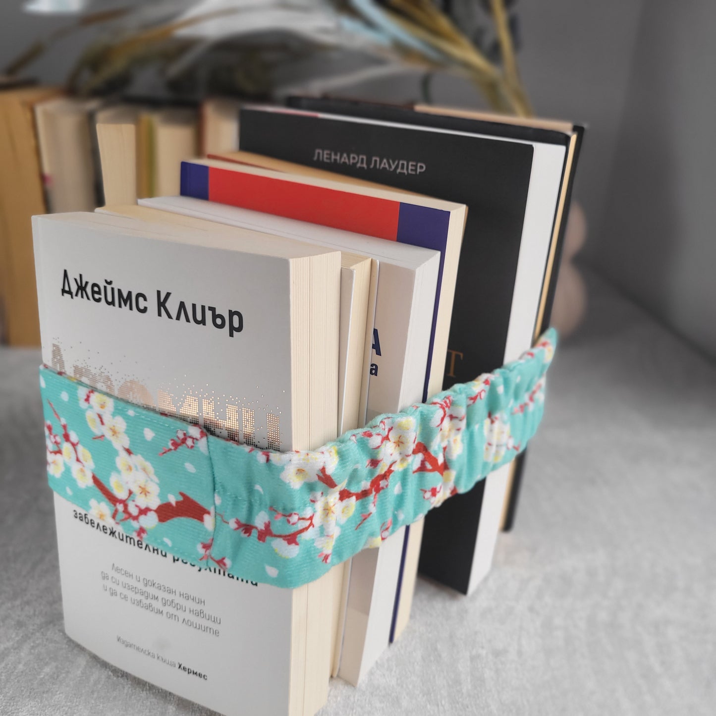 Fascia per libri floreale