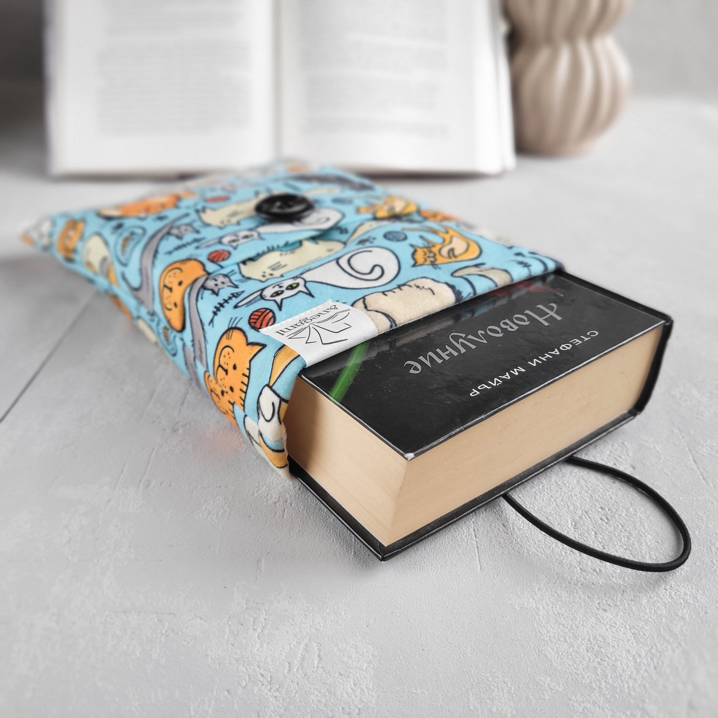 Cats fabric book sleeve with pocket